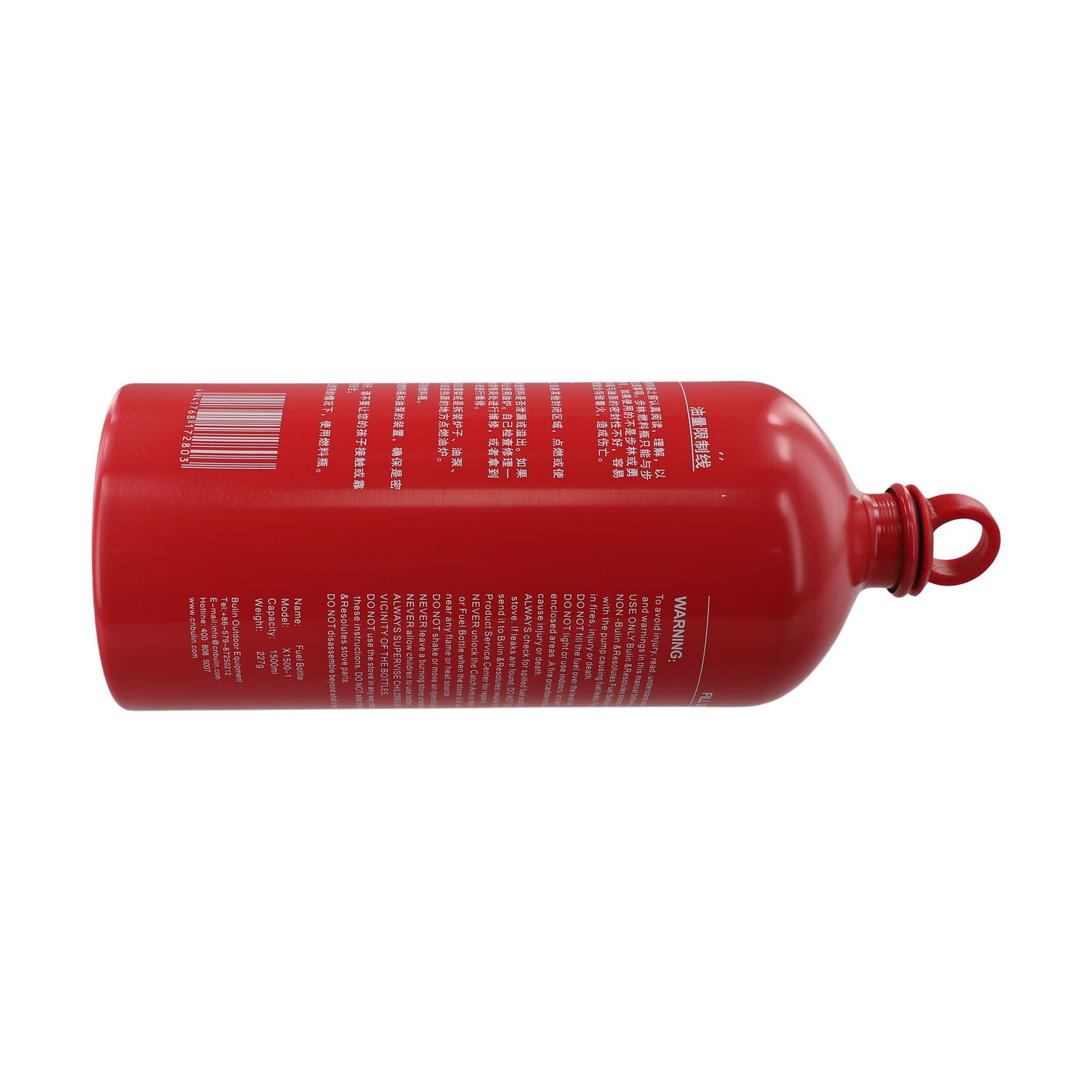 /1500ML /Aluminum /Alloy Oil B - Camping Cooking Oil Container review and price