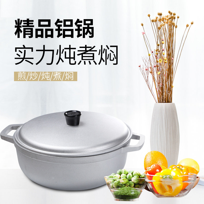 Small Thickened Aluminum Pot f - Camping Lightweight Cooking Pot review and price