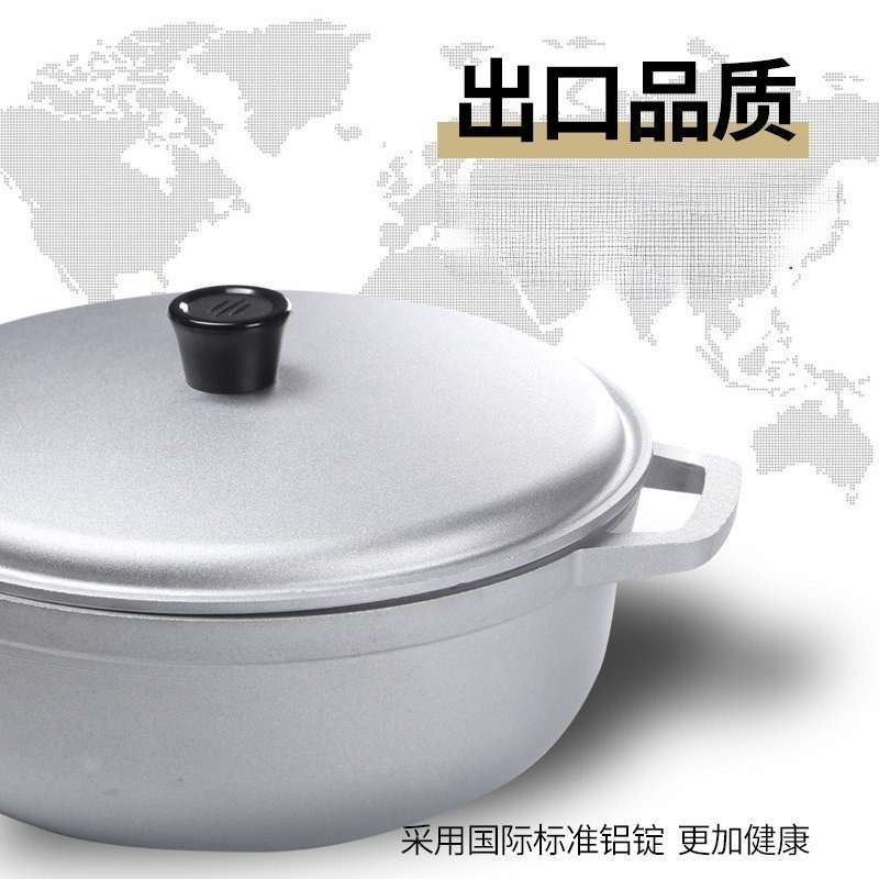 Small Thickened Aluminum Pot f - Camping Lightweight Cooking Pot review and price