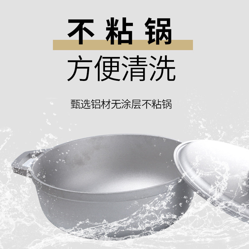 Small Thickened Aluminum Pot f - Camping Lightweight Cooking Pot review and price